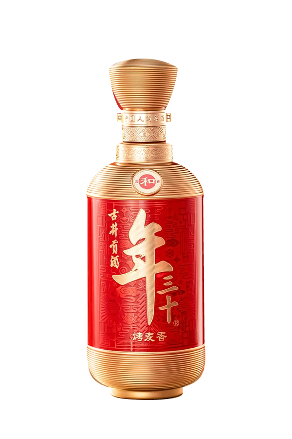 年三十·和，红金色瓶身